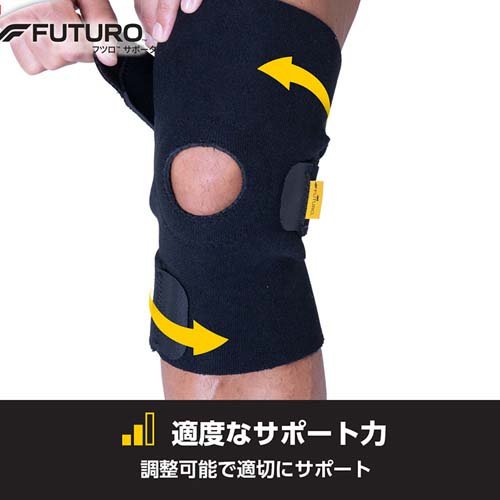 【最短当日お届け(チケット要)】 3M フツロ サポーター 膝 ひざ スポーツ用 高通気 ブラック フリー サイズ 09039JNR 1枚入 【フツロ(FUTURO)】 スポーツ用サポーター 手足用