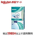 【最短当日配送】 置き型ファブリーズ 靴箱用 ピュアクリーンの香り 130g 【ファブリーズ(febreze)】 消臭剤 靴用