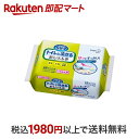 リリーフ トイレに流せるおしりふき つめかえ用 24枚入 【リリーフ】