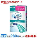 【最短当日配送】 置き型ファブリーズ 靴箱用 ピュアクリーンの香り つけかえ用 消臭剤 130g 【ファブリーズ(febreze)】 消臭剤 靴用