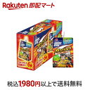 【最短当日配送】 アミノバイタルゼリードリンク アミノ酸ガッツギア りんご味 250g 6個入 【アミノバイタル(AMINO VITAL)】 アミノ酸 ゼリー