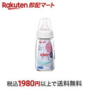 ピジョン スリムタイプ哺乳びん 耐熱ガラス製 120ml 1コ入 授乳用品