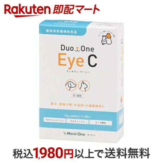 ںû ˥ DUOONE Eye C 60γ*3 ڥåѥץ