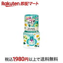  お部屋のスッキーリ！ Sukki-ri！ 消臭芳香剤 カモミールスカイの香り 400ml  消臭剤