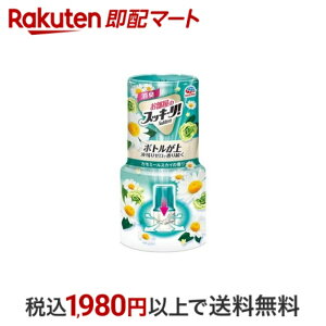 ںû Υåꡪ Sukki-ri ý˧ ߡ륹ι 400ml ڥåꡪ(sukki-ri) ý