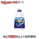 【最短当日お届け(チケット要)】 モンダミン マウスウォッシュ ナイトクリア 夜用 1080ml 【モンダミン】 マウスウォッシュ