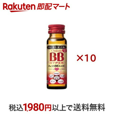 楽天市場】チョコラbbゴールドリッチの通販 楽天市場】チョコラbbゴールドリッチの通販