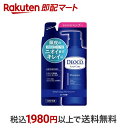 【最短当日配送】 デオコ スカルプケアシャンプー つめかえ用 285ml 【デオコ】 シャンプー 加齢臭ケア