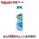 【最短当日配送】 ジフ 270ml 【ジフ】 キッチン用 掃除用品