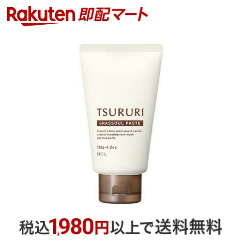 ツルリ 洗顔ペースト ガスール 120g 【ツルリ】 洗顔