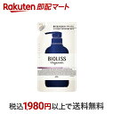 【最短当日配送】 サロンスタイル ビオリス ヴィーガニー ボタニカル シャンプー スムース つめかえ 340ml 【ビオリス】 ボタニカルシャンプー