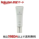 【最短当日お届け(チケット要)】 h&s 深体験ヘッドスパ リフレッシュマッサージクリーム 120g 【h&s 深体験ヘッドスパ】 スカルプケア