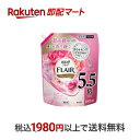 フレアフレグランス 柔軟剤 フローラル&スウィート つめかえ用 メガサイズ 2000ml 柔軟剤
