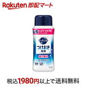 【最短当日配送】 キュキュット 食器・調理器具用洗剤 つけおき粉末 320g 【キュキュット】 洗剤 食器用