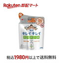 【最短当日お届け(チケット要)】 キレイキレイ 薬用キッチン泡ハンドソープ つめかえ用 180ml 【キレイキレイ】 ハンドソープ