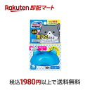【最短当日お届け(チケット要)】 ネコ型ブルーレットおくだけ 除菌 きれいニャ感じのするミントの香り つけ替用 67ml 【ブルーレット】 トイレ用 掃除用品