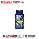 【最短当日配送】 アミノバイタル BCAA アミノ酸 タブレット 120g（標準120粒入） 【アミノバイタル(AMINO VITAL)】 アミノ酸 粒・タブレット 味の素 1粒でアミノ酸500mg