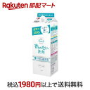 【最短当日配送】 ファーファ フリー＆ 超コンパクト液体洗剤 無香料 詰替 1500g 【フリー 】 洗濯洗剤