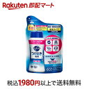 【最短当日配送】 キュキュット 食器 調理器具用洗剤 つけおき粉末 つめかえ用 260g 【キュキュット】 洗剤 食器用 詰替