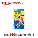 【最短当日配送】 メディキュット リンパケア 弾性 着圧 ソックス ひざ下つま先なし むくみケア Lサイズ 1足 【メディキュット(QttO)】 着圧ソックス(女性用)