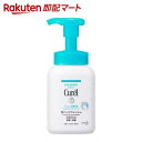 【最短当日お届け(チケット要)】 キュレル 泡ハンドウォッシュ ポンプ 230ml 【キュレル】 ハンドソープ(4)