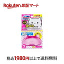 【最短当日お届け(チケット要)】 ネコ型ブルーレットおくだけ 除菌 おはニャ(花)畑の香り つけ替用 67ml 【ブルーレット】 トイレ用 掃除用品