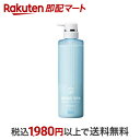 【最短当日お届け(チケット要)】 h&s 深体験ヘッドスパ リフレッシュ・さらつや トリートメント ポンプ 435g 【h&s 深体験ヘッドスパ】 トリートメント・ヘアパック