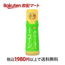 【最短当日お届け(チケット要)】フンドーキン クリーミーコーンドレッシング 180ml 【フンドーキン】 ドレッシング