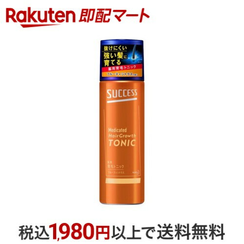 サクセス 薬用育毛トニック フルーティシトラス 180g 【サクセス】 養毛・育毛・増毛
