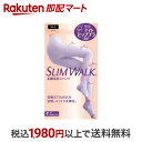 【最短当日お届け(チケット要)】 スリムウォーク 美脚美尻スパッツ M-L 1枚 【スリムウォーク】 レギンス・スパッツ(4)