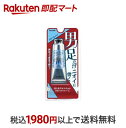 【最短当日お届け(チケット要)】 デオナチュレ 男足指さらさらクリーム 30g 【デオナチュレ】 デオドラント