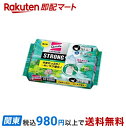 【最短当日配送】 トイレクイックル ストロング トイレ掃除シート エクストラハーブ 詰替 16枚入 【クイックル】 トイレ用そうじシート