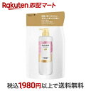 【最短当日配送】 パンテーン エフォートレス グッドモーニングスムース トリートメント 詰替 350g 【PANTENE(パンテーン)】 トリートメント さらさらタイプ