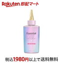 【最短当日配送】 エッセンシャル ザビューティ 髪のキメ美容ウォータートリートメント 200ml 洗い流さないトリートメント