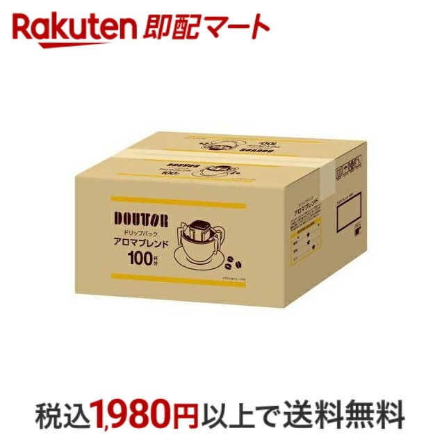 【最短当日配送】 ドトールコーヒー アロマブレンド 7g×100袋 【ドトール】 レギュラーコーヒー