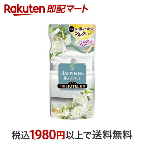 【最短当日配送】 レノア ハピネス 夢ふわタッチ 柔軟剤 ホワイトティーの香り 詰め替え 370ml 【レノア】 柔軟剤のサムネイル