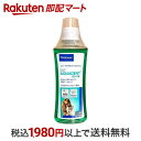  ビルバック C.E.T アクアデント フレッシュ 250ml  ブレスケア用品(ペット用)