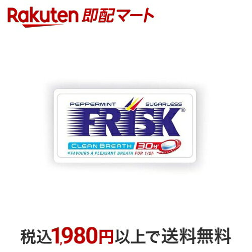 ★50%OFF★【目玉商品のため最大10個まで】 フリスク ペパーミント 9g 【FRISK(フリスク)】のサムネイル