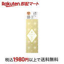 資生堂 インテグレート グレイシィ プレミアムBBクリーム 2 中間的な明るさ~濃いめ 35g 【インテグレート グレイシィ】 ファンデーション
