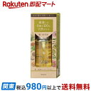 いち髪 純・和草油 60ml 【いち髪】 トリートメント・ヘアパック