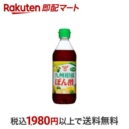 フンドーキン 九州かんきつぽん酢 360ml 【フンドーキン】 ポン酢・果汁