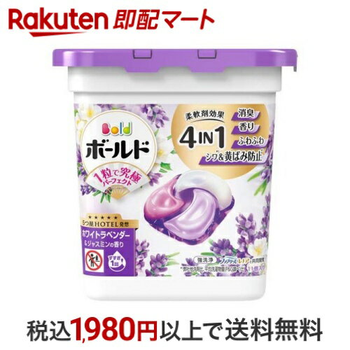 ܡ  ܡ 4in1 ¤餰ۥ磻ȥ٥㥹ߥ  11 ڥܡ ܡ 