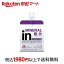 ںû  in꡼ ޥߥͥ 졼̣ 180g ڥ(Weider)