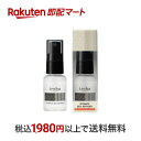 【最短当日お届け(チケット要)】 TENGA テンガ iroha(イロハ) インティメート デオリフレッシュ 30ml 【iroha(イロハ)】 ワキ・デリケートゾーンケア