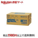 楽天楽天即配マート【最短当日配送】 ポカリスエット 300ml*24本 500ml*24本 1.5L*8本入 【ポカリスエット】 スポーツドリンク（飲料タイプ）