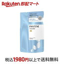 【最短当日お届け(チケット要)】 パンテーン ミセラー ノンシリコンシャンプー ピュア&クレンズ 詰め替え 350ml 【PANTENE(パンテーン)】 シャンプー さらさらタイプ P&G