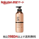 【最短当日配送】サクセス24 モイストフィール コンディショナー 本体 400ml 【サクセス】 リンス コンディショナー