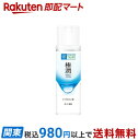 肌ラボ 極潤ヒアルロン液 170ml 【肌研(ハダラボ)】 ヒアルロン酸