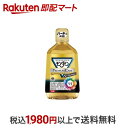 【最短当日お届け(チケット要)】モンダミン マウスウォッシュ プレミアムケア ストロングミント 1080ml 【モンダミン】 口臭対策
