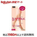 【最短当日お届け(チケット要)】 スリムウォーク 美脚ショートストッキング M-L 1足 【スリムウォーク】 靴下(ソックス)